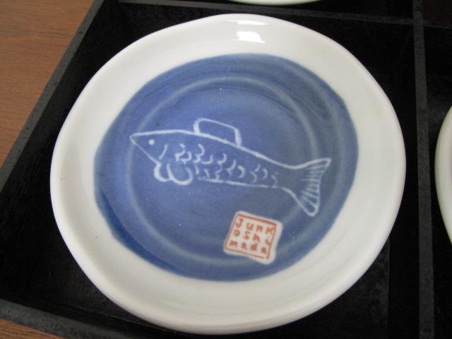 WRV}_ MZbg 5 9.5cm O ̎ʐ^5