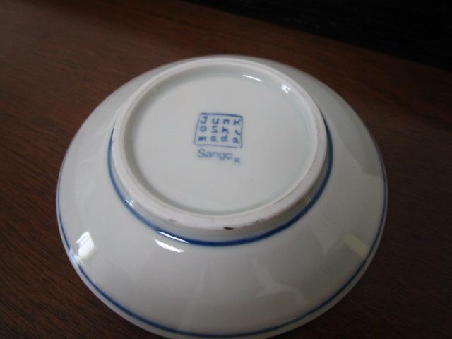 WRV}_ MZbg 5 9.5cm O ̎ʐ^7