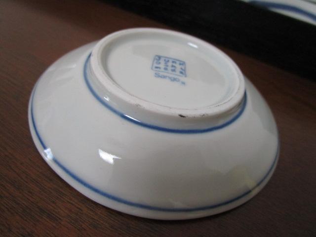 WRV}_ MZbg 5 9.5cm O ̎ʐ^8