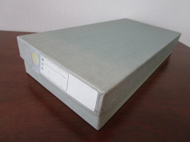 gp   ԊG XM 5qZbg 14cm ̎ʐ^10