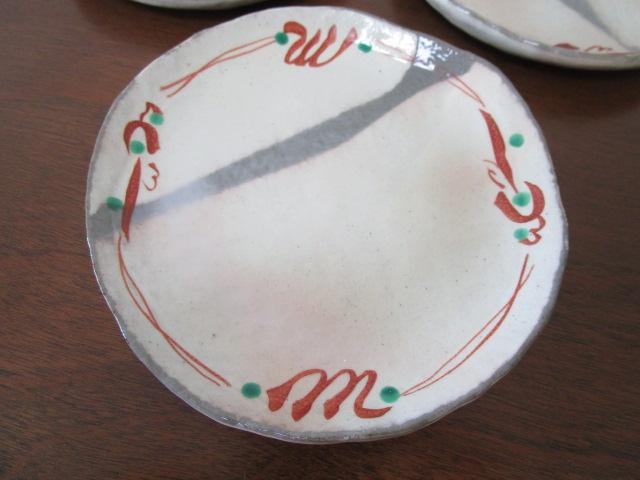 gp   ԊG XM 5qZbg 14cm ̎ʐ^2