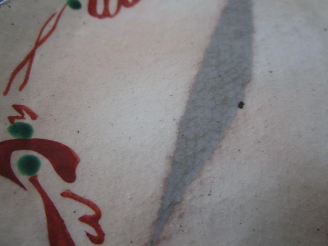 gp   ԊG XM 5qZbg 14cm ̎ʐ^4