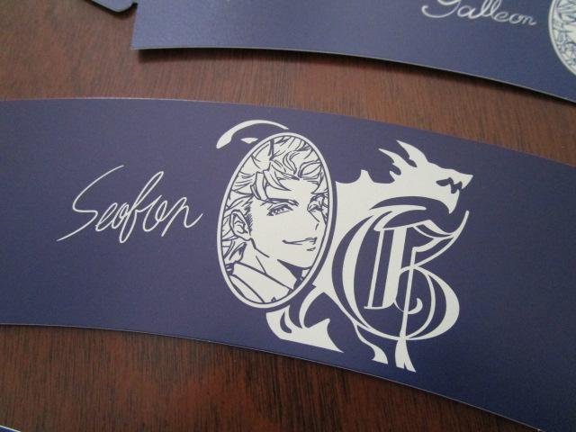 4Zbg Ou[t@^W[ I[PXg hN JbvX[u ̎ʐ^3