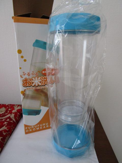 gp ӂӂ Đ 3܂ Č ̎ʐ^1