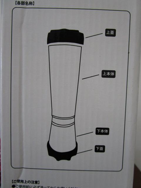 gp ӂӂ Đ 3܂ Č ̎ʐ^5