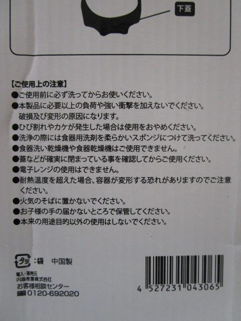 gp ӂӂ Đ 3܂ Č ̎ʐ^6