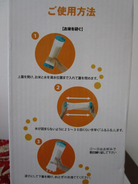 gp ӂӂ Đ 3܂ Č ̎ʐ^7