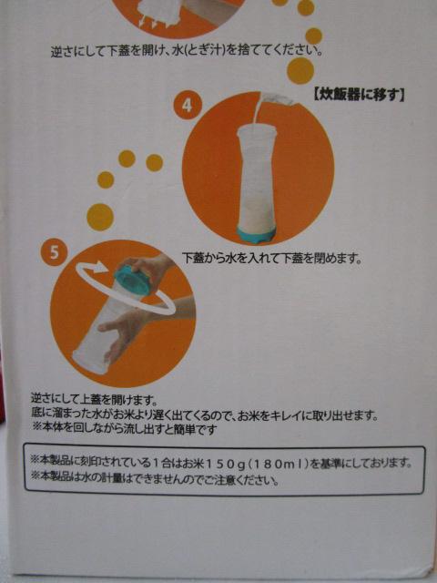 gp ӂӂ Đ 3܂ Č ̎ʐ^8