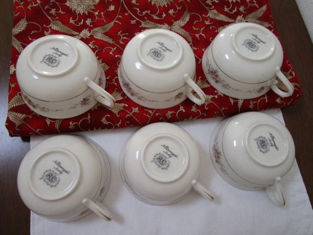 Nittoroyal Ivory RC Japan eB[Jbv 6Zbg \[T[ ̎ʐ^8