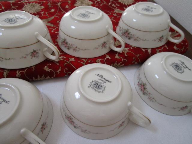 Nittoroyal Ivory RC Japan eB[Jbv 6Zbg \[T[ ̎ʐ^9