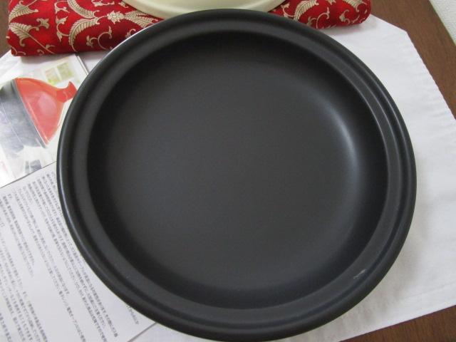 Cooking Plus ^W  Yamaka ̎ʐ^3