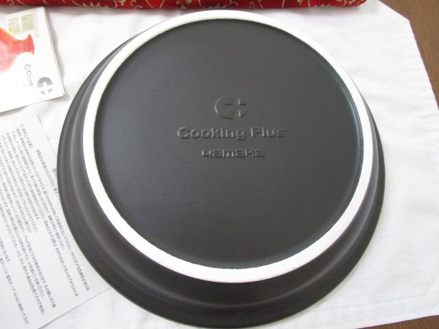 Cooking Plus ^W  Yamaka ̎ʐ^4