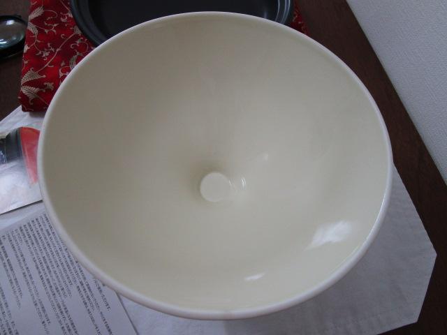 Cooking Plus ^W  Yamaka ̎ʐ^7