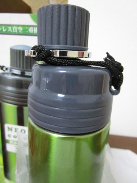 gp lIJ[݌{g 350ml O[ ̎ʐ^8