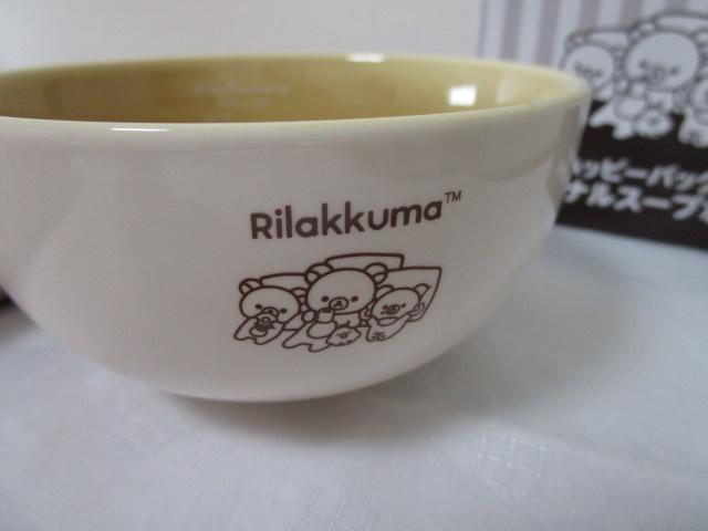 JtFhNG 30N bN} nbs[obO IWiX[v{E ̎ʐ^2