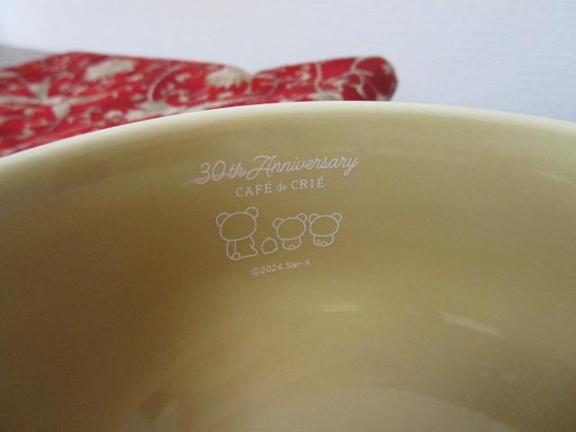 JtFhNG 30N bN} nbs[obO IWiX[v{E ̎ʐ^3