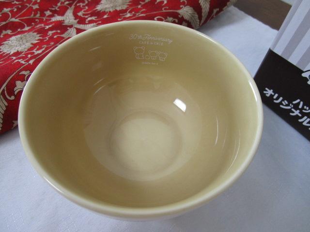 JtFhNG 30N bN} nbs[obO IWiX[v{E ̎ʐ^4