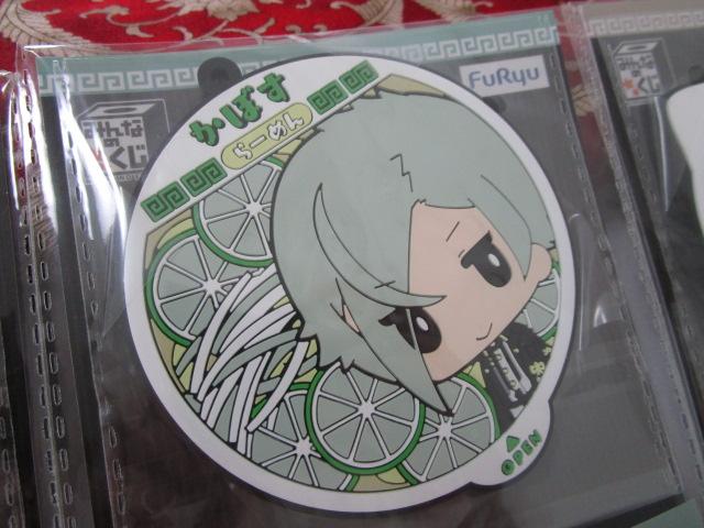 3SET ʁ[ǂ郉o[R[X^[ ܌Ց ϊ G J ̎ʐ^3