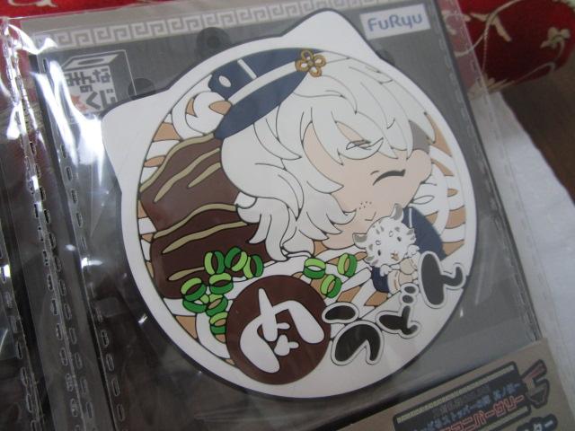 3SET ʁ[ǂ郉o[R[X^[ ܌Ց ϊ G J ̎ʐ^4