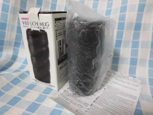 HARIOnI V60 E`}O 350ml ubN VUW-35-B ̎ʐ^1