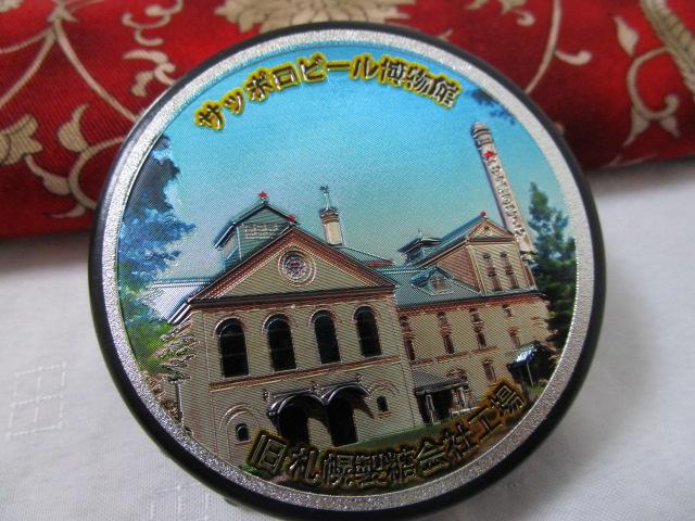 Tb|r[ ^ 𔲂  ̎ʐ^1