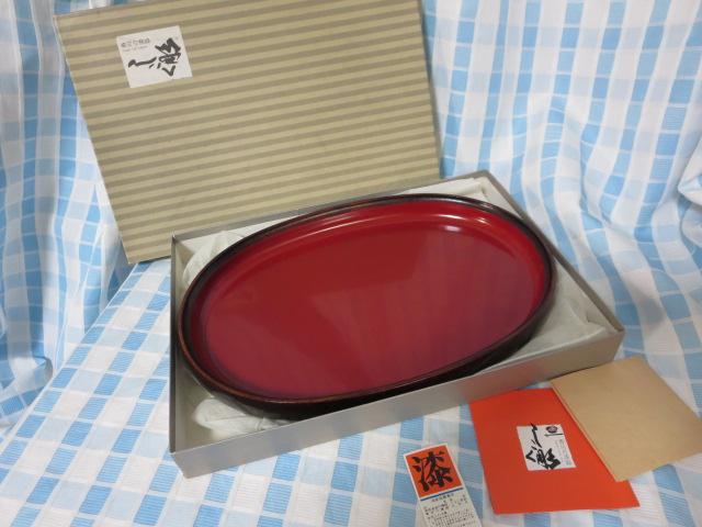 ���������M���� 36cm ����̎��� ���������� �l���H�|�� �̎ʐ^1