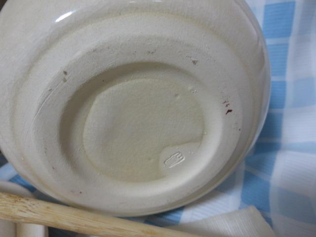 �˒Z���� ������Z�b�g �̎ʐ^7