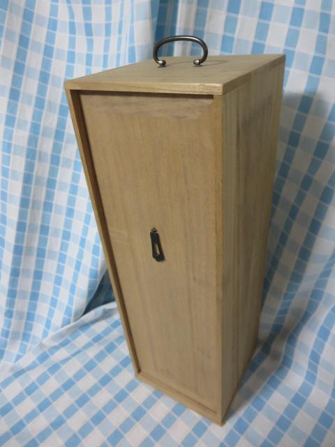 �˒Z���� ������Z�b�g �̎ʐ^9