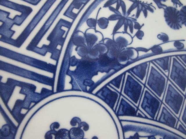 �L�c�� ���B�� ���t�e�~�| ��M 27cm �̎ʐ^2