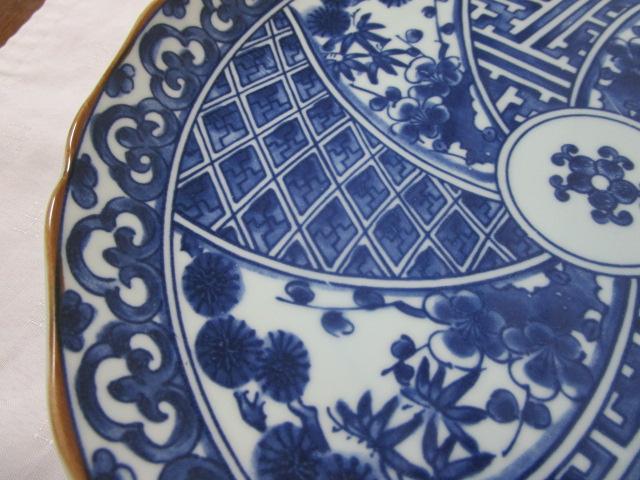 �L�c�� ���B�� ���t�e�~�| ��M 27cm �̎ʐ^4