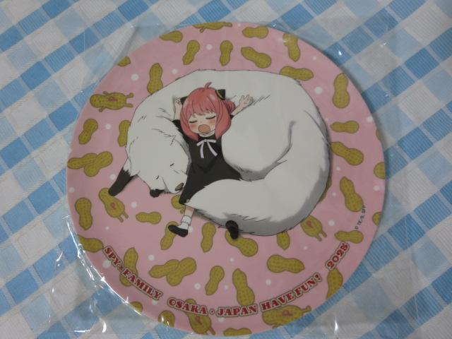 SPY�~FAMILY DINING �A�[�j���̃I�����C�X �X�[�x�j�A�����~���v���[�g 24cm �̎ʐ^1