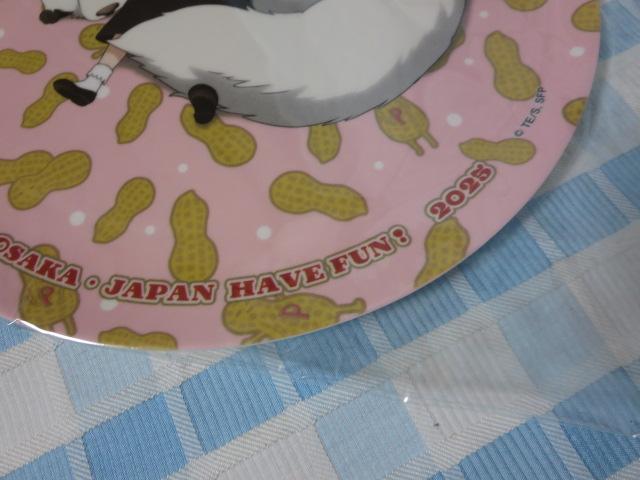 SPY�~FAMILY DINING �A�[�j���̃I�����C�X �X�[�x�j�A�����~���v���[�g 24cm �̎ʐ^3