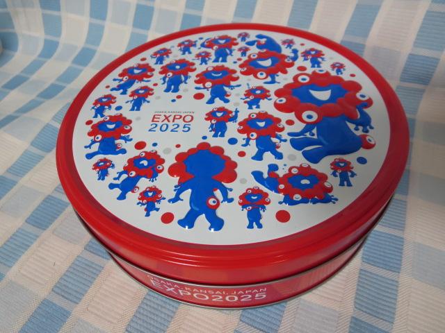 EXPO2025 ���֐����� �~���N�~���N �N�b�L�[�󂫊� �G���{�X���H ��19cm �̎ʐ^1