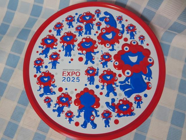 EXPO2025 ���֐����� �~���N�~���N �N�b�L�[�󂫊� �G���{�X���H ��19cm �̎ʐ^2