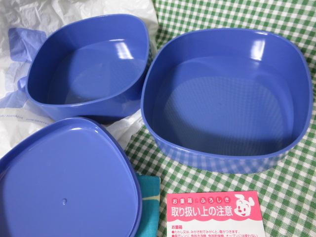 お重箱 ふろしき付き ミスド OSAMU GOODS お重箱&ふろしき ミスター