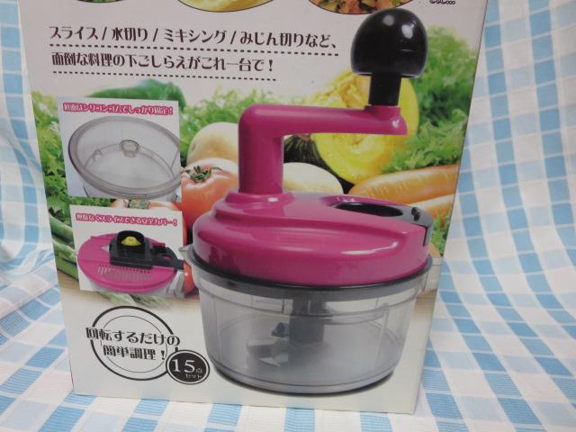 Mr.chef NCbNt[h`bp[ 15_Zbg CS-1062 ̎ʐ^2