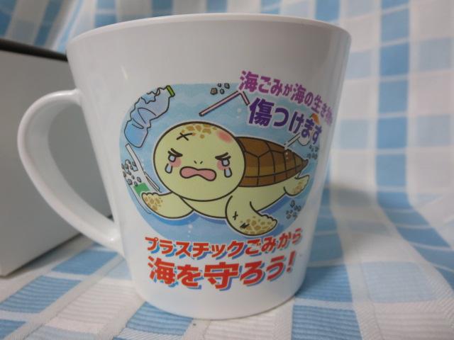 G20 OSAKA 2019 T~bg S胊TCN}OJbv mZ ̎ʐ^3