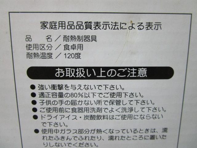 gp 2WAY|bg Mp |bg g{ O[ ̎ʐ^10