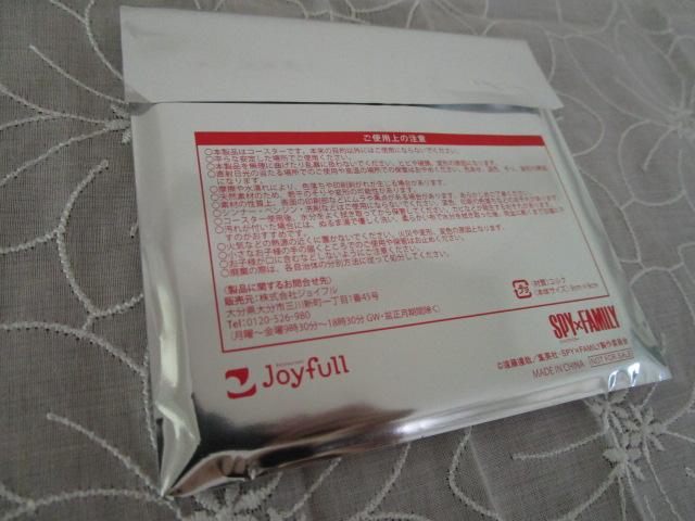 Joyfull XpCt@~[ R[X^[ (34Zbg) ChtH[W[~2 A[j2 gp ̎ʐ^5