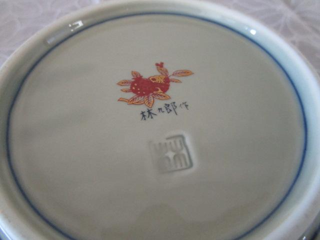 ыY  Lc юqO ʎ^ 17cm 蔪p ̎ʐ^3