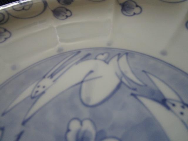 @q ։ M t e 27cm ̎ʐ^8