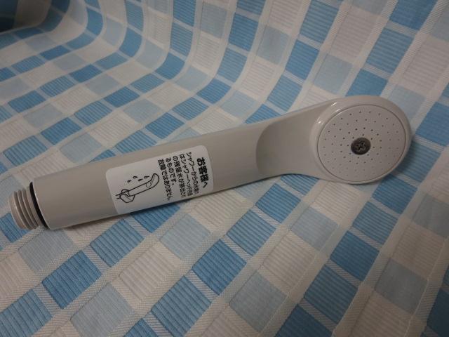 TOTO V[wbh ߐV[ THY717 ̎ʐ^1