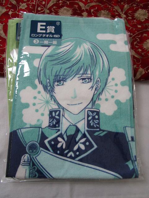 3Zbg ݂Ȃ̂  O^I U ̐匓 ΐ؊ ̎ʐ^3