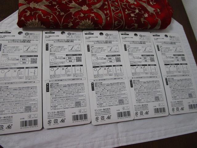 �T���X�^�[ �y�K���E���ԃu���VI���^ M(4) 20�{���z�~5�Z�b�g �����^�C�v �̎ʐ^2