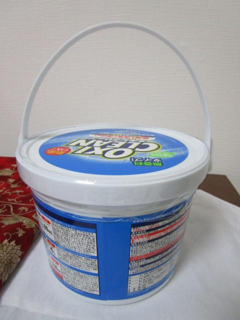 ���J�� �I�L�V�N���[�� 1500g ������ �̎ʐ^3