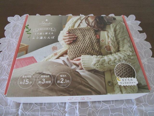 AsbNX SHIZUKU e uE AEY-S30 BR ۂۂ̉ GR PSE ̎ʐ^1