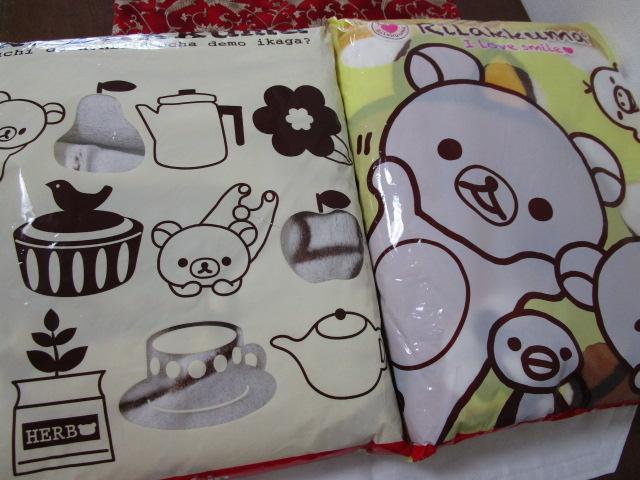 2Zbg bN} ӂj[}C[uPbg ӂ uPbg ̎ʐ^1