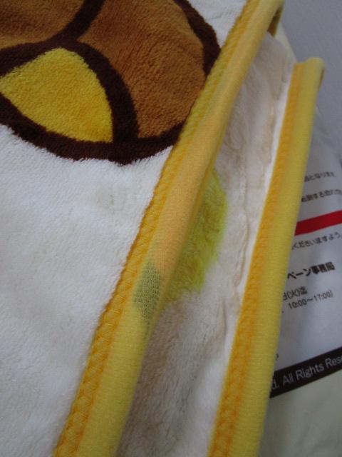 2Zbg bN} ӂj[}C[uPbg ӂ uPbg ̎ʐ^5