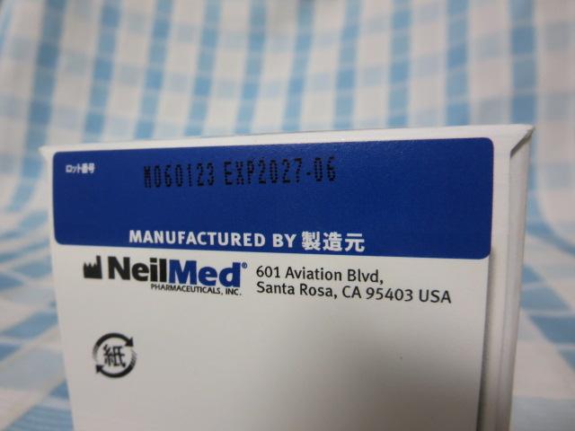 j[bh TCiXX Tv ̎ʐ^4