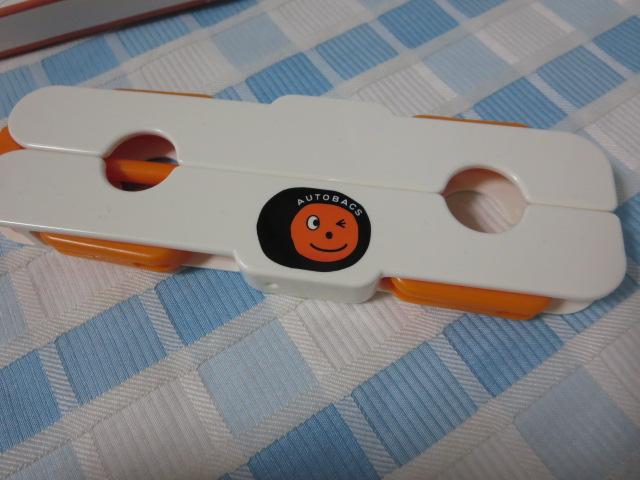 �I�[�g�o�b�N�X �R���p�N�g�n���K�[ �񔄕i �̎ʐ^2